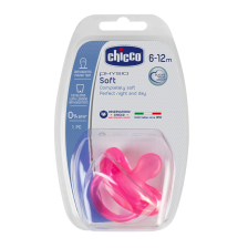 Πιπίλα CHICCO Physio Soft σιλικόνης 6-12 μηνών, 1 τεμάχιο Κορίτσι.