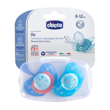 Πιπίλα CHICCO Physio Air, σιλικόνης, 6-12 μηνών, 2 τεμαχίων σε συσκευασία αγόρι.