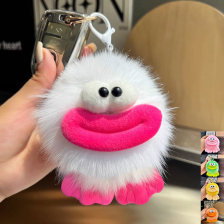 Λούτρινο μπρελόκ Raya Toys Sausage Lips, φυσική γούνα αλεπούς, 11 εκατοστών.