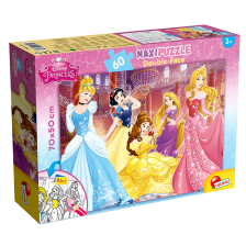 Παιδικό παζλ Lisciani Princess 60κομ 48250