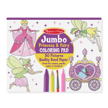 Βιβλίο για χρωματισμό Melissa and Doug Πριγκίπισσες και νεράιδες 14263
