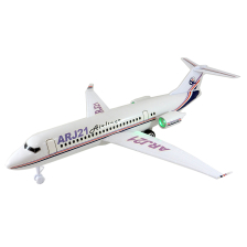 Αεροπλάνο Raya Toys Airliner Αδράνες 667-2