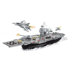Αεροπλανοφόρο Raya Toys P849-A