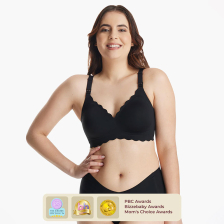 Σουτιέν θηλασμού Momcozy YN46.