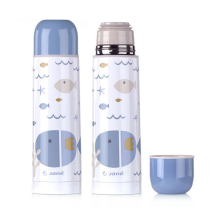 Θερμός Jane Lazuli Blue, 500 ml