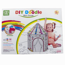 Δημιουργικό σετ Raya Toys Κάστρο από χαρτόνι για χρωματισμό.