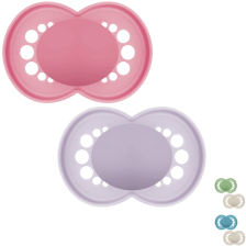 Πιπίλα MAM Original Pure Soother Solid 16 μηνών +, με κουτί αποστείρωσης, 2 τεμαχίων.