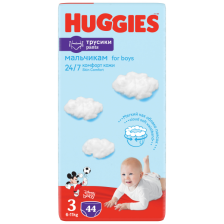 Πάνα-βρακάκι HUGGIES Pants 3 6-11 κιλά  44τεμ. αγόρι
