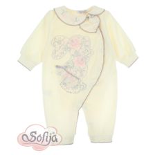 Βρεφική φόρμα Sofija SLODUSIA Μέγεθος 56