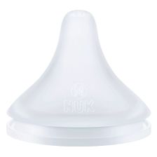 Βρεφικές θηλές σιλικόνης Nuk Perfect Match Flow Control, 6 μηνών+, 2 τεμαχίων.