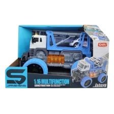 Παιδικό φορτηγό Raya Toys Οδική βοήθεια, με μουσική και φώτα, 1:16.