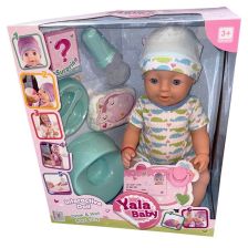 Κούκλα μωρό Raya Toys με 7 λειτουργίες και 10 αξεσουάρ , Μπλε