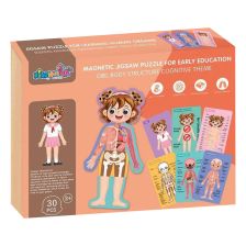 Παζλ μαγνητικό Raya Toys Ανθρώπινο σώμα 30 τεμ