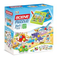 Παζλ και μωσαϊκό 2 σε 1 Raya Toys Δεινόσαυροι, 105 μέρη
