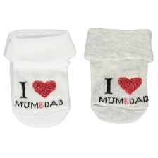 Κάλτσες Bebetto 2 τεμαχίων, I love Mum and Dad S499.