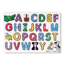 Ξύλινο παζλ Melissa and Doug Αλφάβητο 26 τεμαχίων, 3272.