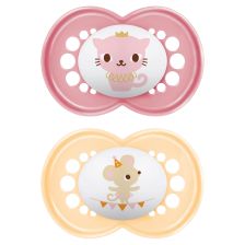 Πιπίλα MAM Original Cute, 2-36 μηνών, 2 τεμαχίων.