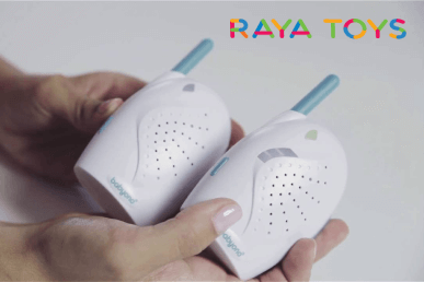 Τι baby monitor να επιλέξω;