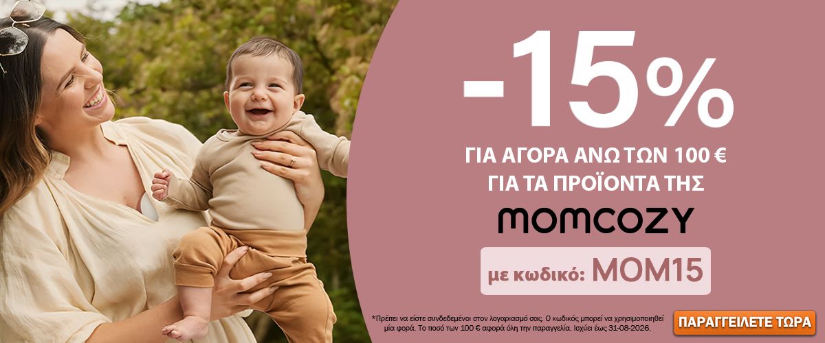Promocode MOM15