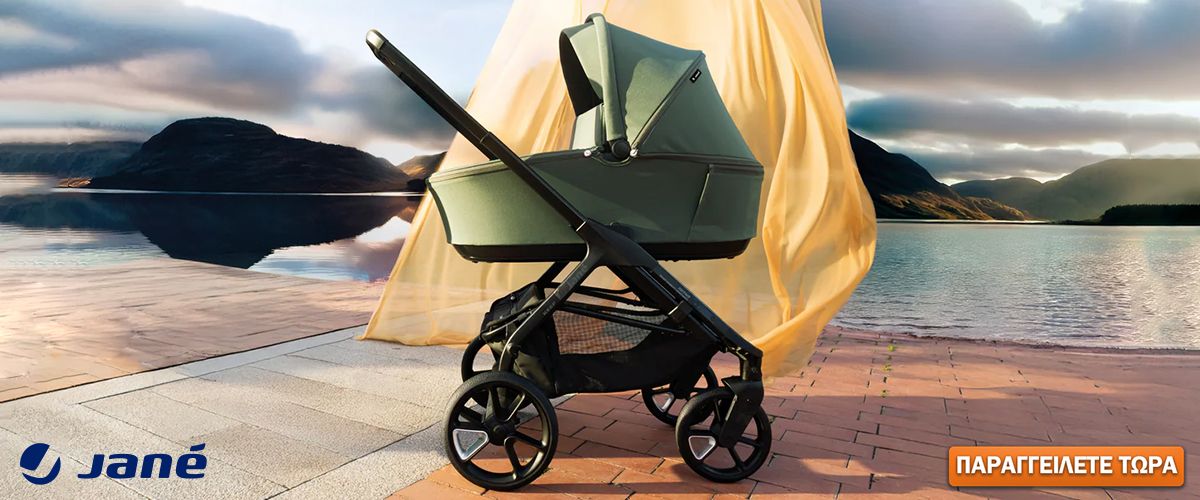 Καρότσι μωρού 2 σε 1 Jane Keep + Sleep