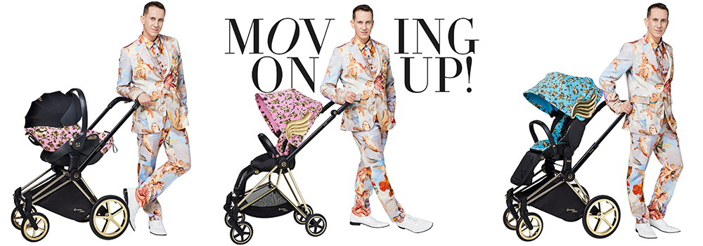 Колекция „Херувими”